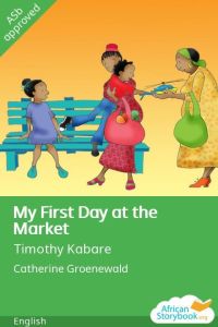 My First Day at the Market