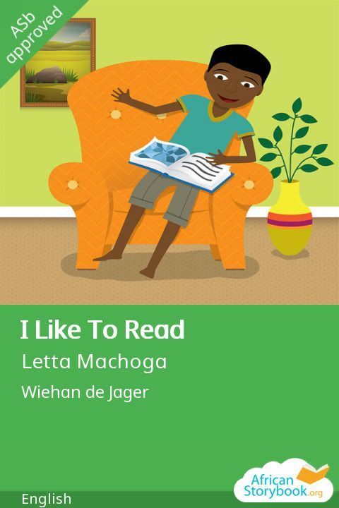 Cover of I Like To Read