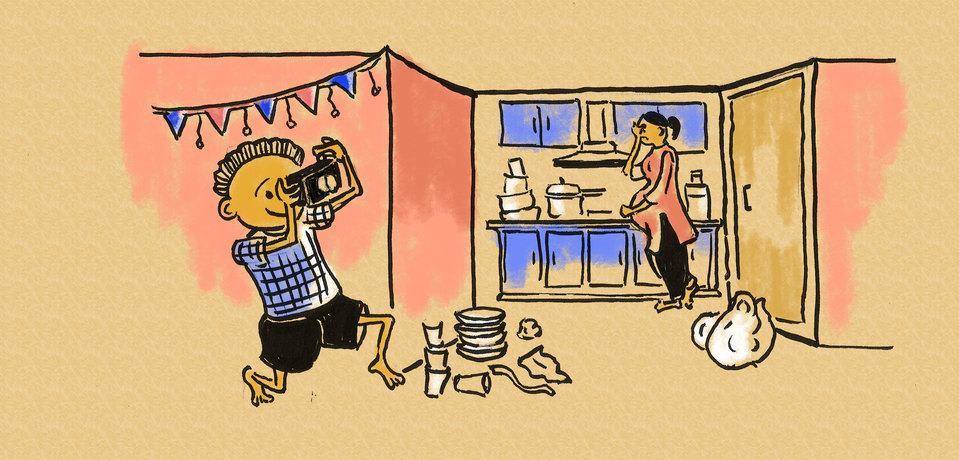 Cover of The Birthday Party