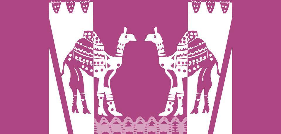 Cover of Here Comes the Camel and Other Poems