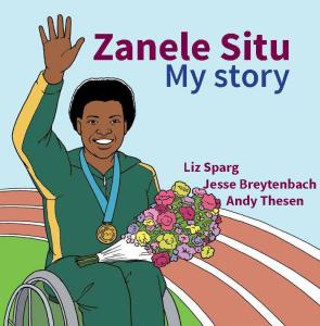 Illustration for Zanele Situ: My Story: The Story of Zanele Situ