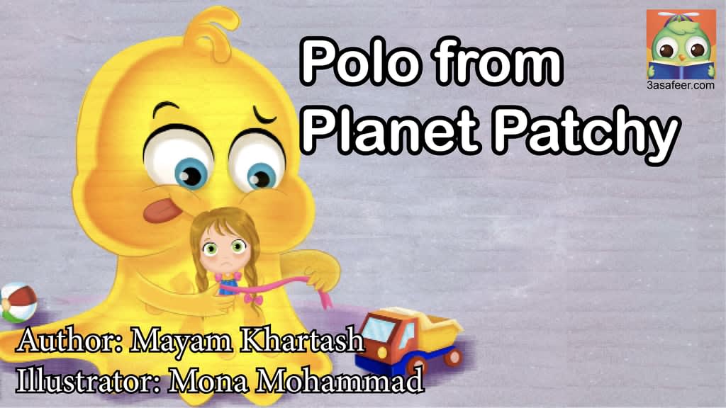 Cover of Polo from Planet Patchy