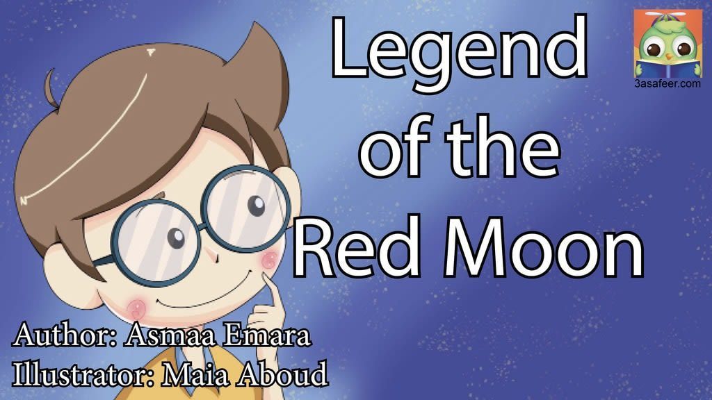 Cover of Legend of the Red Moon