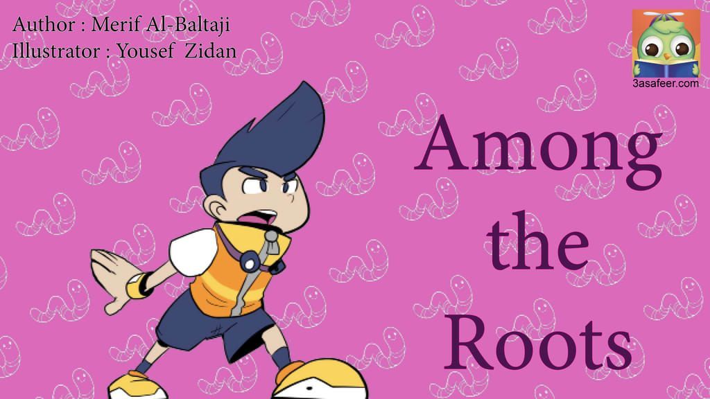 Cover of Among the Roots