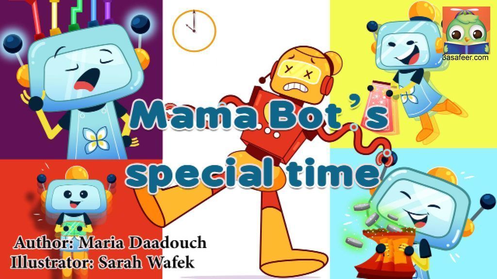 Cover of Mama Bots Special Time