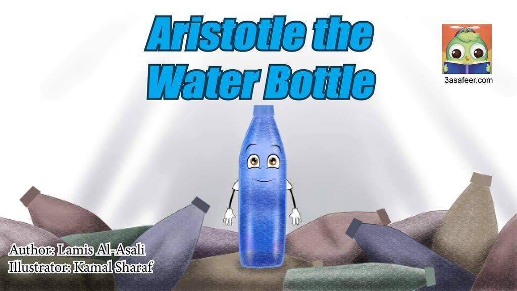 Cover of Aristotle the Water Bottle