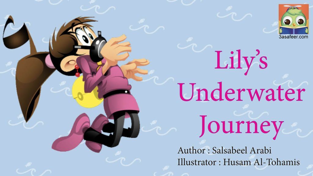 Cover of Lily's Underwater Journey