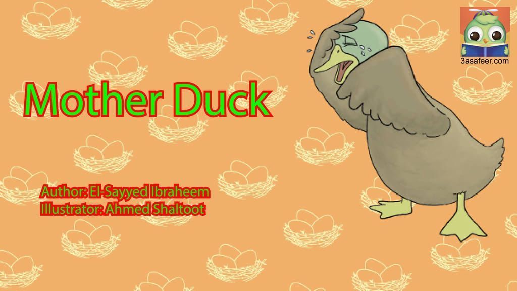 Cover of Mother Duck