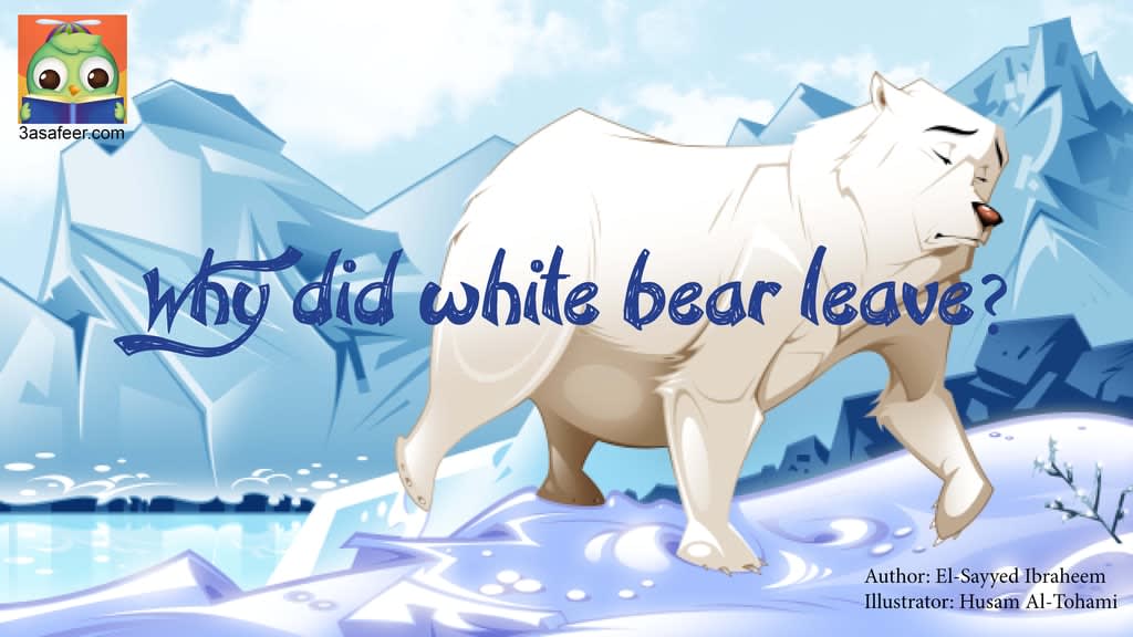 Cover of Why did the polar bear leave