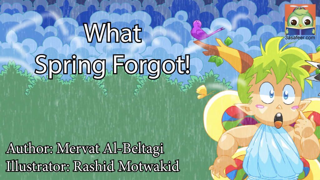 Cover of What Spring Forgot