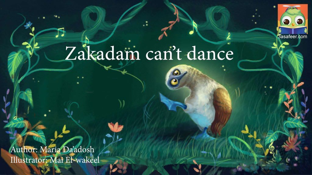 Cover of Zakadam cant dance