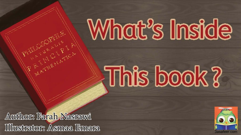 Cover of What's Inside this Book?