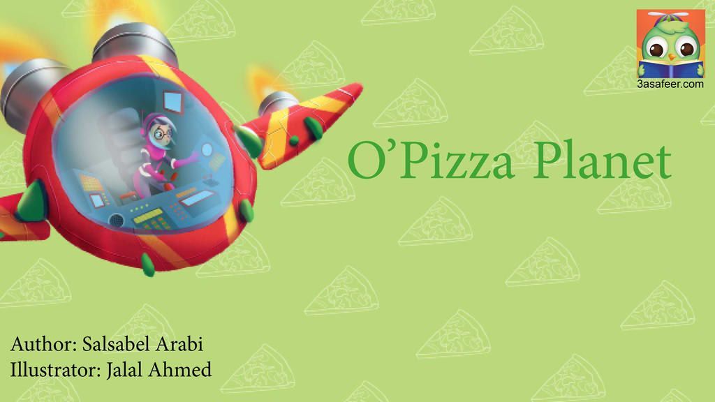 Cover of A Pizza Planet