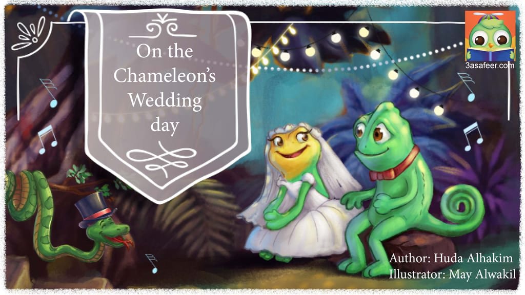 Cover of On the Chameleons Wedding day