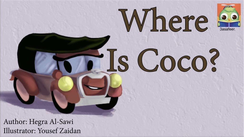 Cover of Where is Coco?