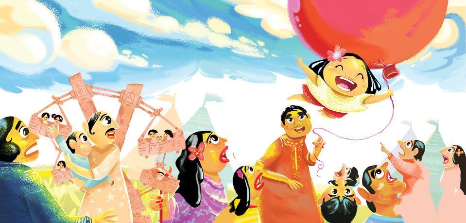 Cover of Brave Rima