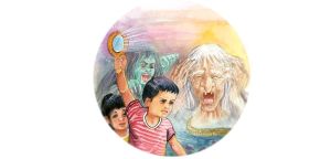 The Magic Mirror