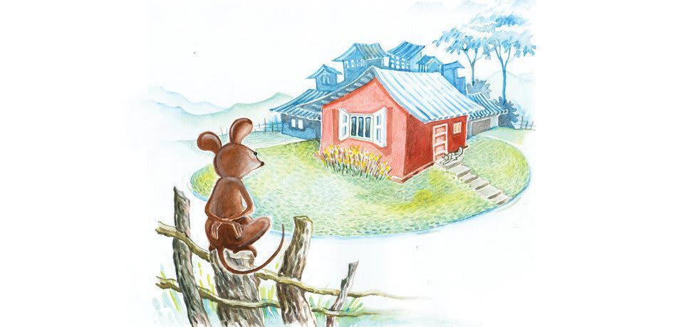 Cover of Two Mice