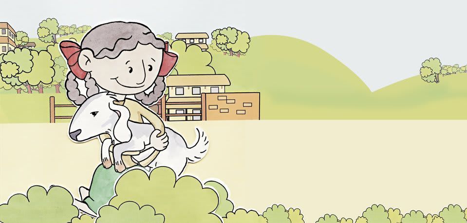 Cover of Munni, the Lamb