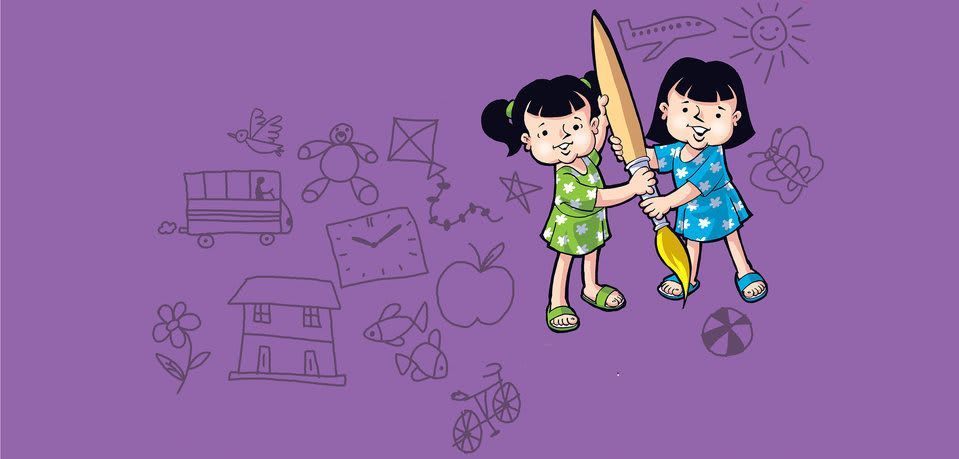 Cover of Chunu &amp; Munu: Draw
