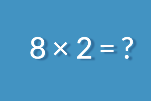 Arithmetic quiz – multiplication