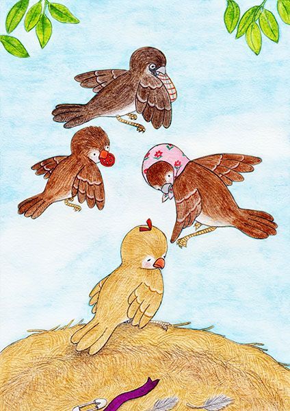 Cover of A New Nest