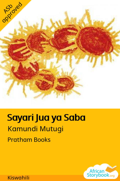 Sayari Jua ya Saba cover