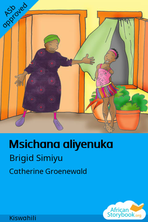 Msichana aliyenuka cover