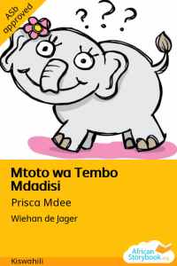 Illustration for Mtoto wa Tembo Mdadisi