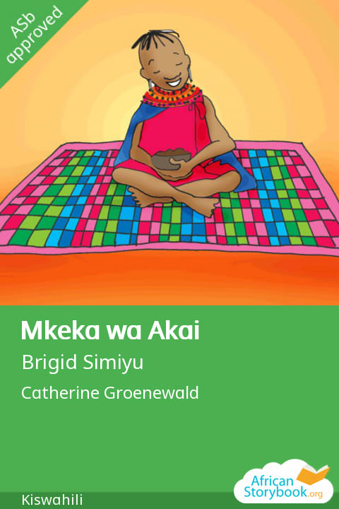 Mkeka wa Akai cover