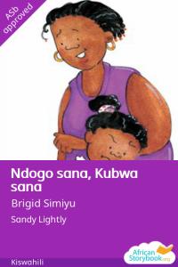 Illustration for Ndogo sana, Kubwa sana
