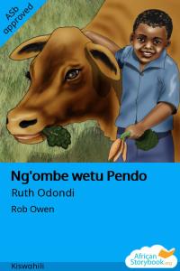 Illustration for Ng'ombe wetu Pendo