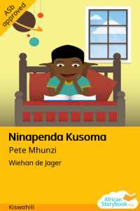 Illustration for Ninapenda Kusoma