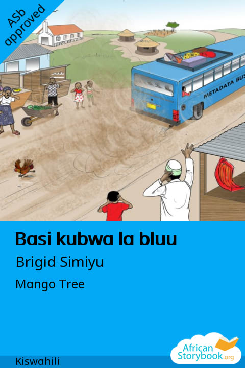 Basi kubwa la bluu cover