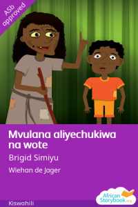 Illustration for Mvulana aliyechukiwa na wote