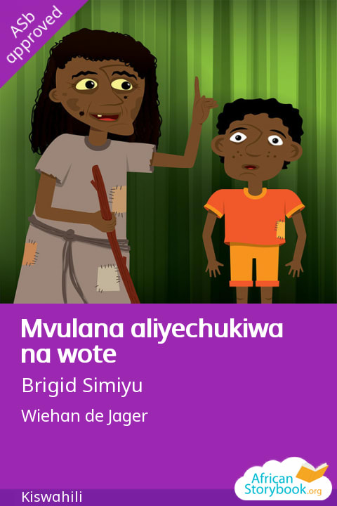 Mvulana aliyechukiwa na wote cover