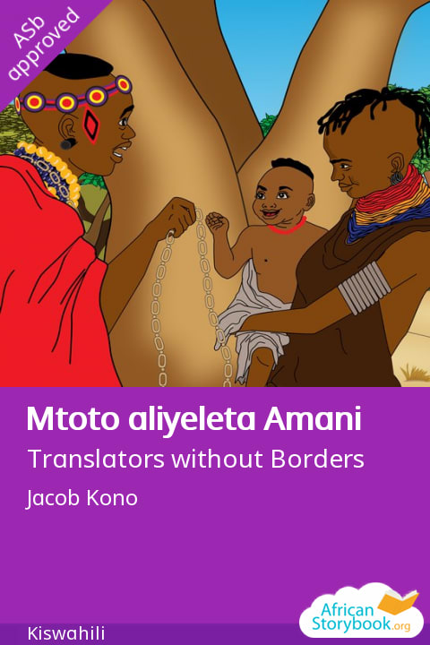 Mtoto aliyeleta Amani cover