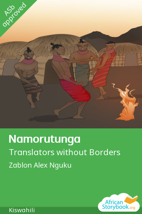 Cover of Namorutunga, a Kiswahili (Kenya) picture book