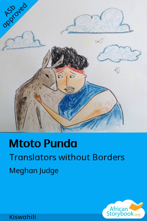 Mtoto Punda cover