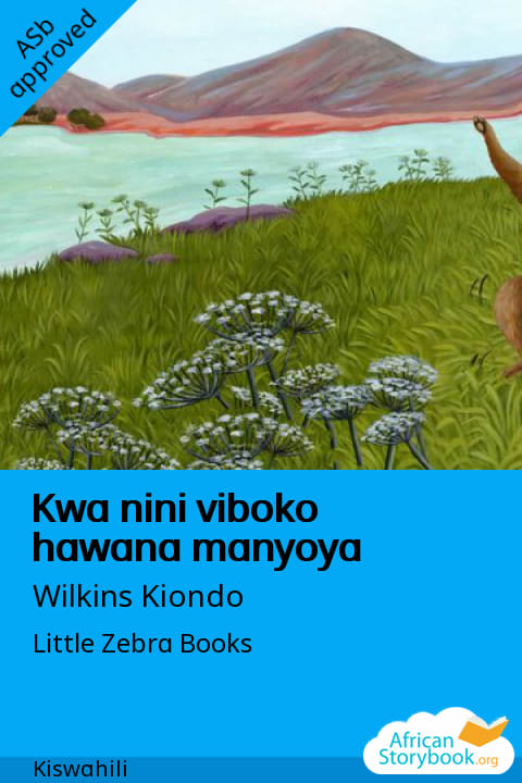 Kwa nini viboko hawana manyoya cover
