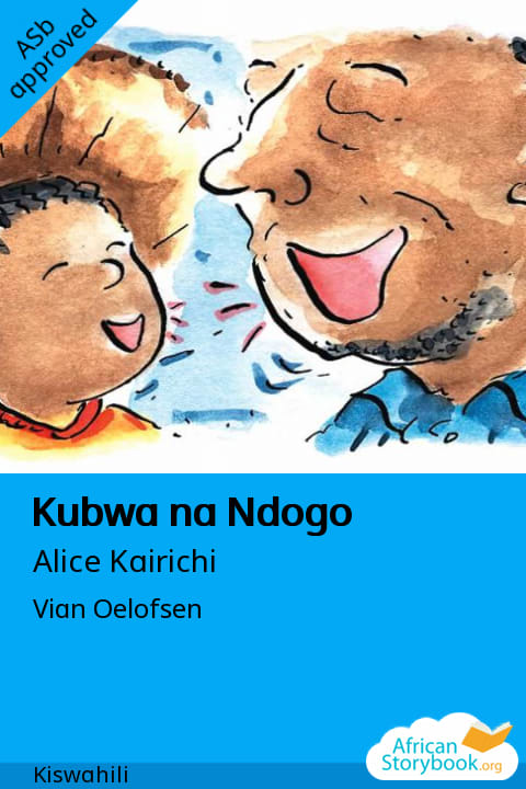 Kubwa na Ndogo cover