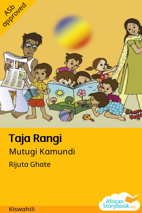 Cover of Taja Rangi, a Kiswahili (Kenya) picture book