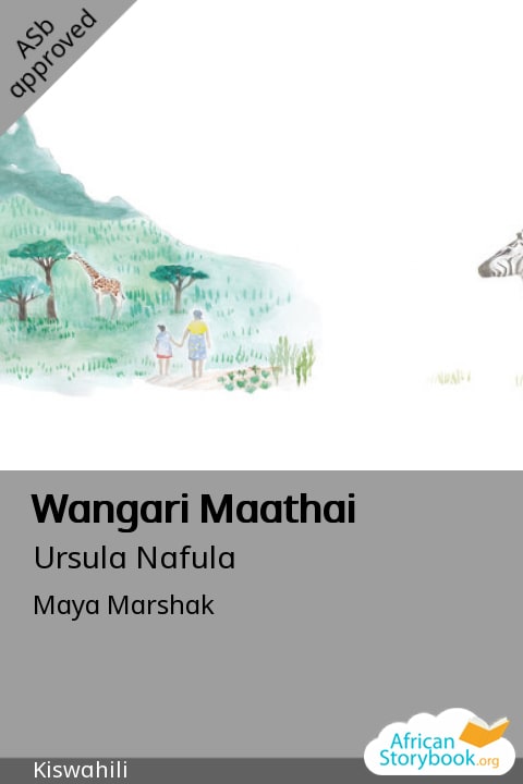 Wangari Maathai cover