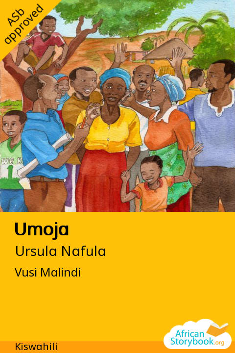 Cover of Umoja, a Kiswahili (Kenya) picture book