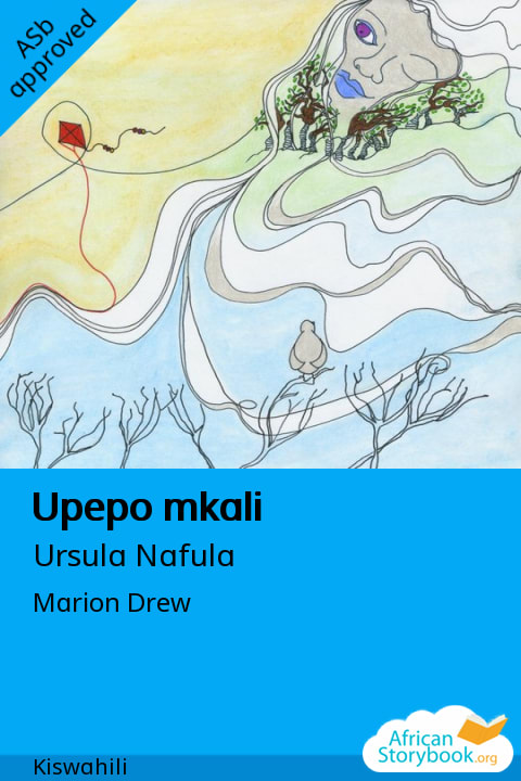 Upepo mkali cover