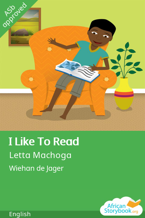 Cover of 我爱读书 Wǒ ài dúshū, a Chinese (China) picture book