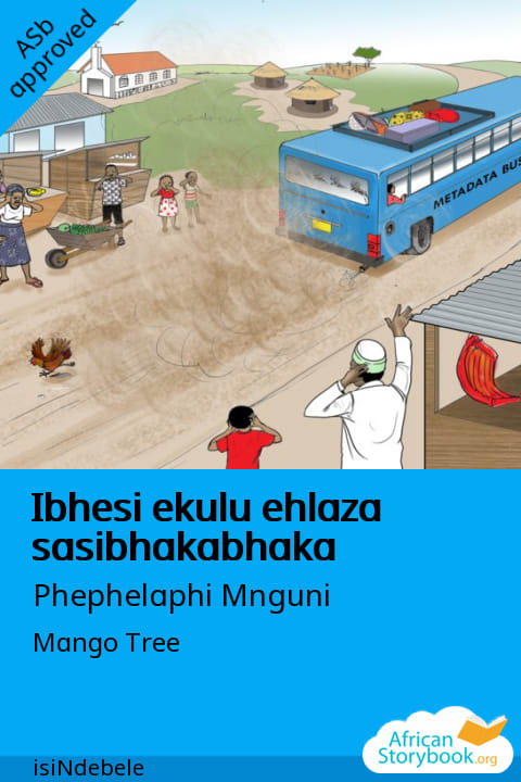 Ibhesi ekulu ehlaza sasibhakabhaka cover