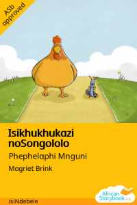Illustration for Isikhukhukazi noSongololo