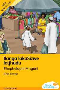 Illustration for Ilanga lakaSizwe letjhudu