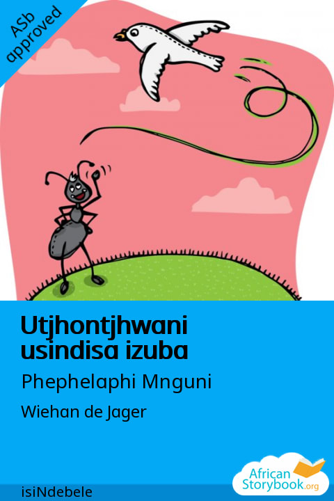 Utjhontjhwani usindisa izuba cover